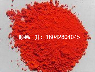 顏料,色漿,涂料分散劑,顏料分散劑,顏料潤濕<a href='http://www.2619555.com/product/product-0001,0011,0020.shtml' class='keys' title='點擊查看關于分散劑的相關信息' target='_blank'>分散劑</a>